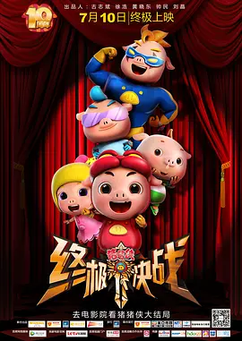 亚洲精品美女在线
